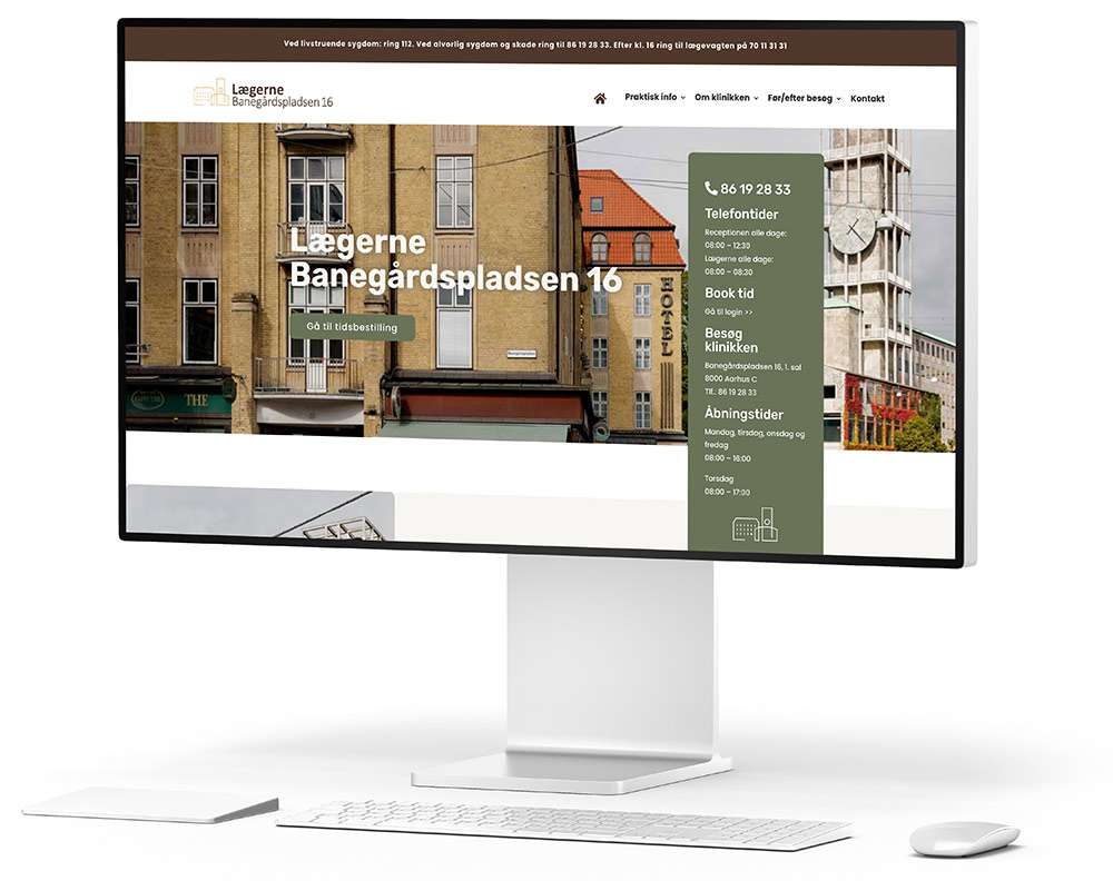 Hjemmeside til lægepraksis – wayfab 2023