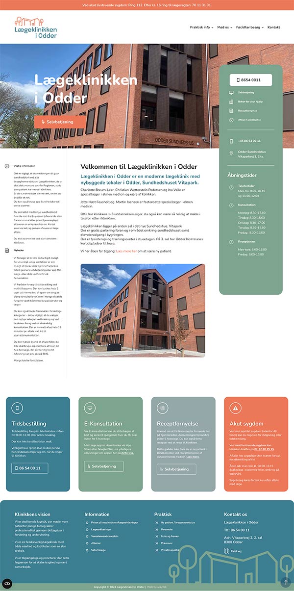 Hjemmesider – Lægeklinikken i Odder – wayfab<br />
